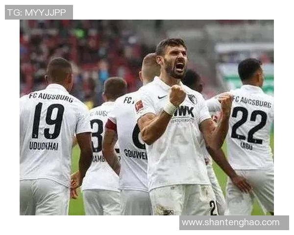 奥格斯堡保级成功！战胜对手，摆脱降级区