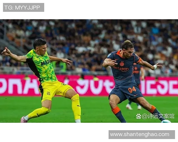 国米赛季目标大调整，力争冲击联赛前四淘汰赛