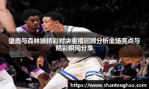 CQ9电子登录